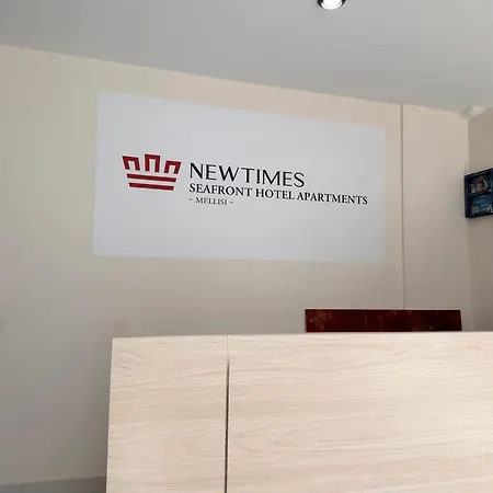 Апартаменты New Times Melissa Seafront
